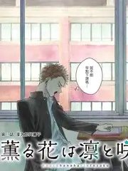 街头歌王